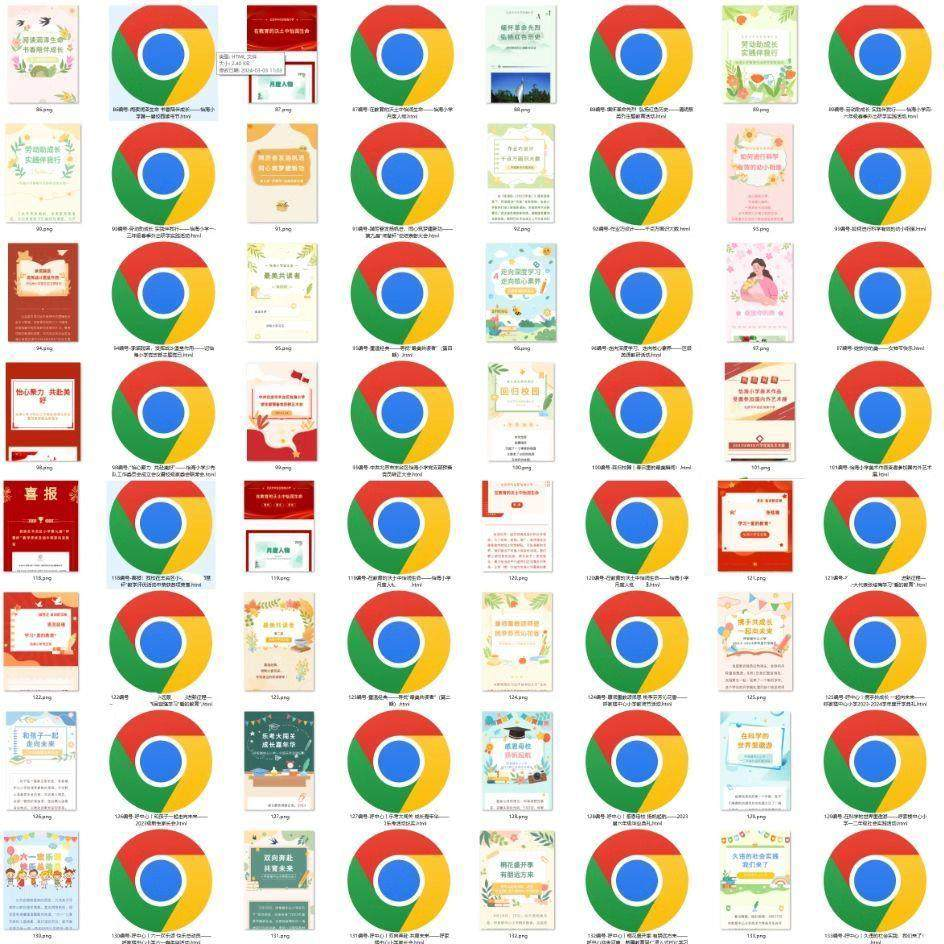 全文模板公众号模板图文推送文章排版美化素材精选设计素材资料-淘宝虚拟仓