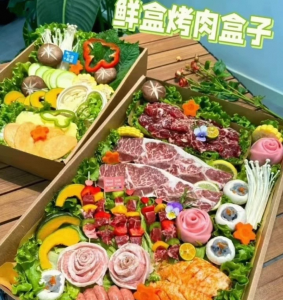 烤肉盒子配方视频教程实体店全套商用鲜盒烤肉盒子技术资料-资源虚拟仓库